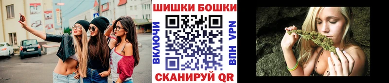 Наркотические вещества Задонск A PVP mega маркетплейс ГАШИШ Галлюциногенные грибы Канабис Меф мяу мяу