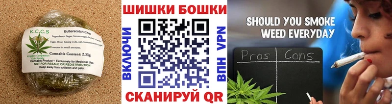 магазин продажи   Задонск  Canna-Cookies марихуана 