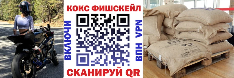 как найти закладки  Задонск  COCAIN Перу 