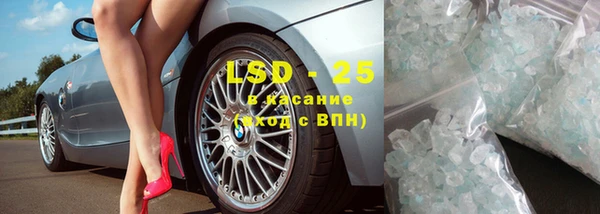 MDMA Алзамай