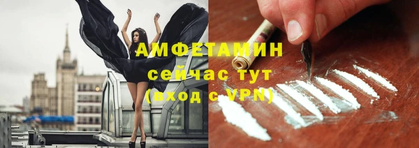 мяу мяу мука Алексеевка