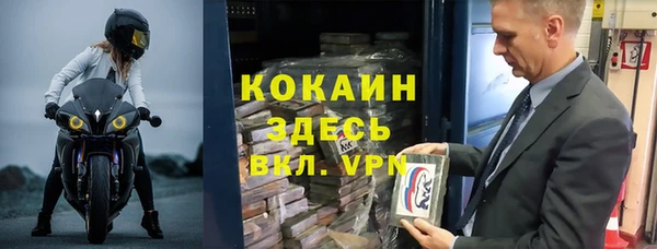 мяу мяу мука Алексеевка