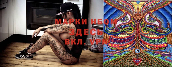 мяу мяу мука Алексеевка