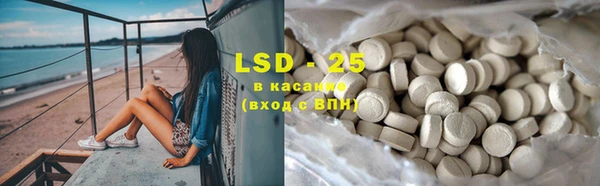 MDMA Алзамай