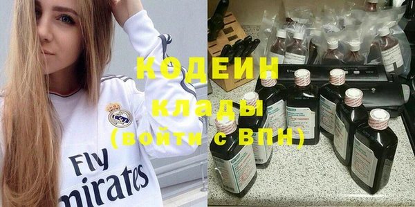 MDMA Алзамай