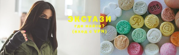 MDMA Алзамай