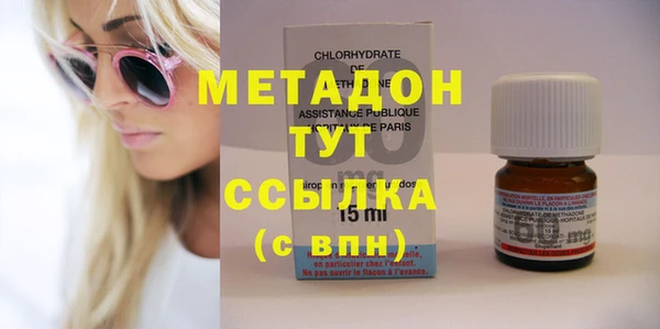 индика Абинск