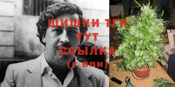 MDMA Алзамай