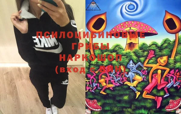 MDMA Алзамай