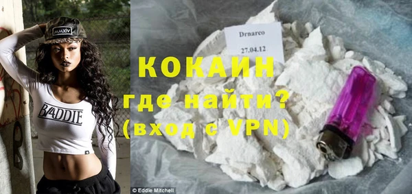 мяу мяу мука Алексеевка