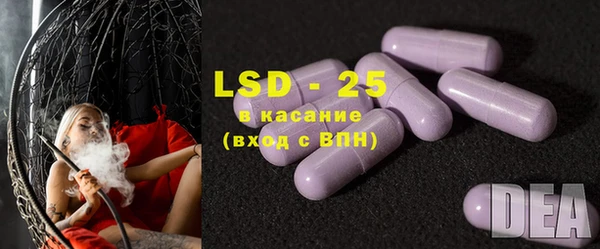 мяу мяу мука Алексеевка