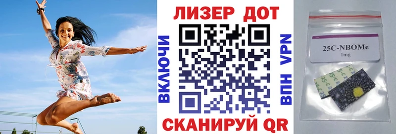 Наркотические марки 1500мкг  мега ONION  Задонск  наркотики 