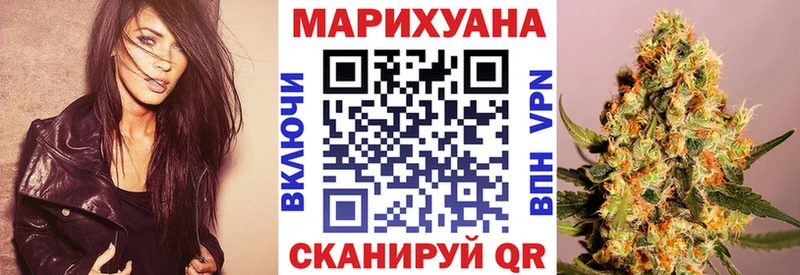 что такое   Задонск  OMG онион  Марихуана марихуана 